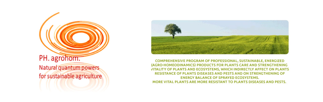banner ang 4 - NEW, TIME LIMITED OFFER! LINK FOR ACCESS TO THE BREAKTHROUGH EDUCATIONAL VIDEO: SUSTAINABLE AND INNOVATIVE, WITHOUT ACTIVE SUBSTANCES: BREAKTHROUGH INNOVATIVE, already PRACTICALLY CONFIRMED EFFECTIVE CROPS GROWING ON SUSTAINABLE, NATURAL WAY with our NATURAL BIO-QUANTUM BIOSTIMULANTS, WHICH DON'T CONTAIN ACTIVE SUBSTANCES!